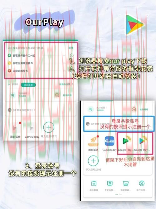 米乐正规版app下载入口