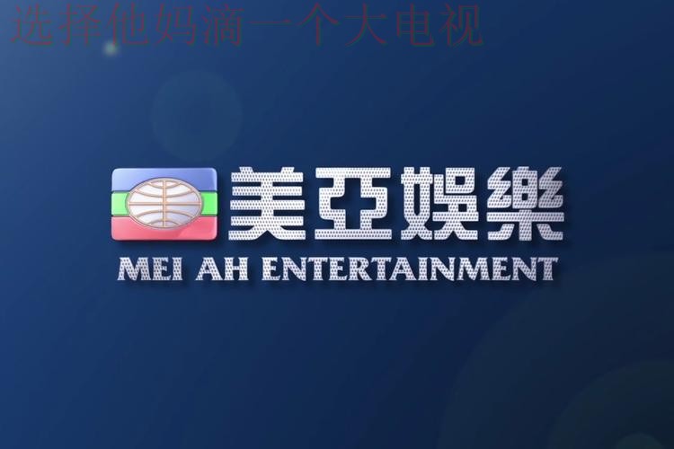 亚美娱乐最新官网资讯平台