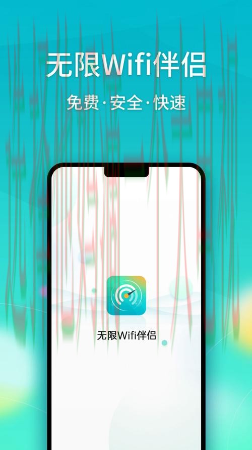 免费下载乐鱼体育APP链接教程