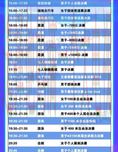 探索金年会体育最新官网功能与亮点 探索金年会体育最新官网功能与亮点
